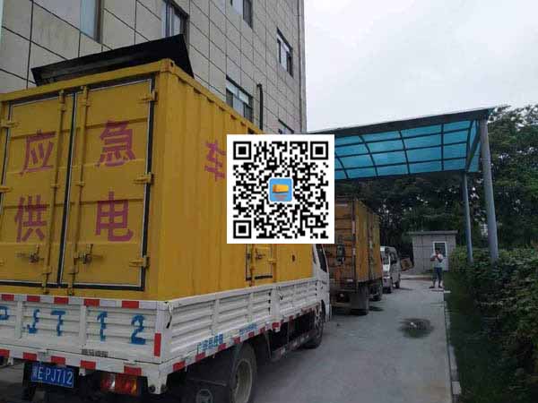 孟津租赁发电机50kw设备需要多大电缆线